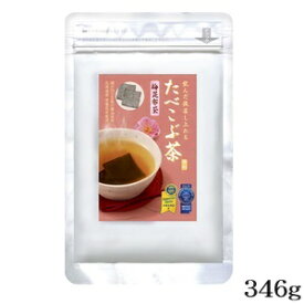 梅昆布茶 405g