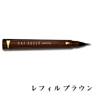 �����J ���� �u���b�V�� �A�C�u���E�y���V�� N �L�[�v ���L�b�h ���t�B�� �u���E��