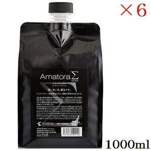 A}g VO} 1000ml ×6Zbg