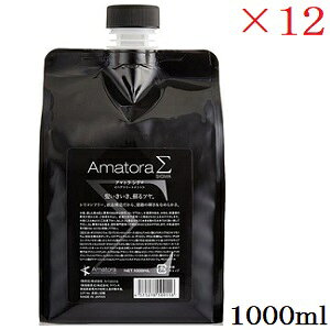 A}g VO} 1000ml ×12Zbg