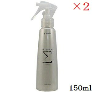 A}g VO} 150ml ×2Zbg