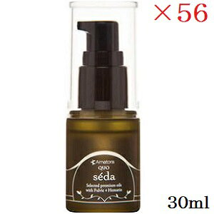 A}g QUO NDI Z_ 30ml ×56Zbg