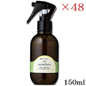 A}g QUO NDI VN 150ml ×48Zbg