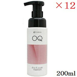 アマトラ オーキュ 200ml ×12セット