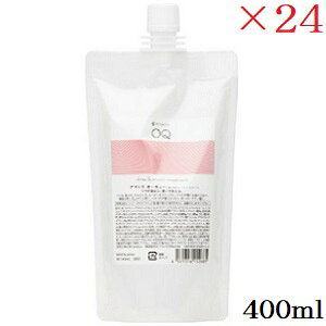 アマトラ オーキュ 400ml レフィル 詰替用 ×24セット