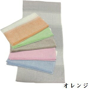 ヒノキ抗菌防臭加工タオル 220匁 オレンジ