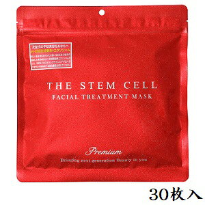THE STEM CELL FACIAL TREATMENT }XN P 30