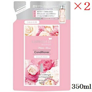 TC E[} zCg[Y RfBVi[ X[XCXg 350ml tB l֗p ×2Zbg