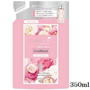 TC E[} zCg[Y RfBVi[ X[XCXg 350ml tB l֗p