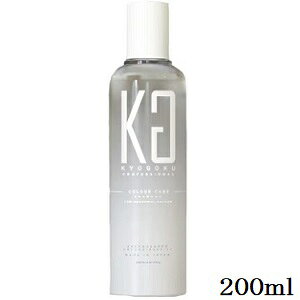 KYOGOKU �J���[�P�A�V�����v�[ 200ml