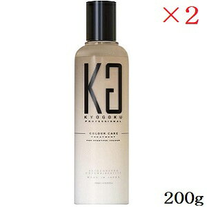 KYOGOKU �J���[�P�A�g���[�g�����g 200g×2�Z�b�g