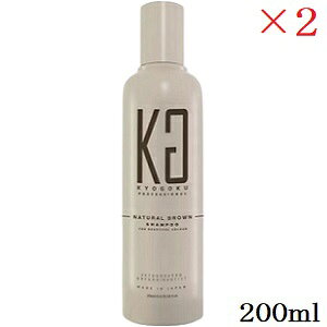 KYOGOKU J[Vv[ 200ml AbVi`uE×2Zbg