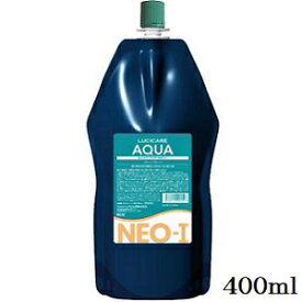 リアル化学 ルシケア アクア NEO-I 400ml