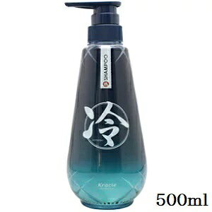 ()NVG Vv[ 500ml