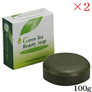 GC[ O[eB[ r[eB\[v 100g lbgt ×2Zbg