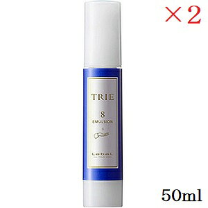 ���x�� �g���G �G�}���W���� 8 50ml ×2�Z�b�g