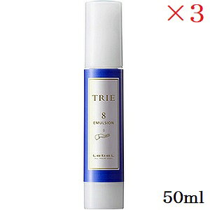 ���x�� �g���G �G�}���W���� 8 50ml ×3�Z�b�g