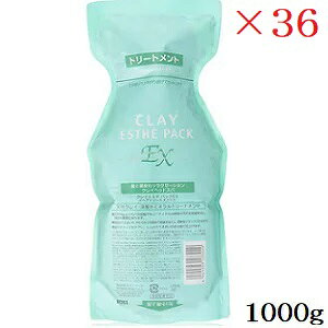 r[GbNX NCGXe pbNEX 1000g tB l֗p ×36Zbg