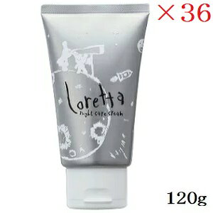 r[GbNX b^ iCgPAN[ 120g ×36Zbg
