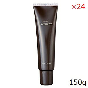 AX \eBA v`[ 150g V ×24Zbg