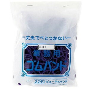 XY r[eBoh ܓ 2mm No.8 oCIbg