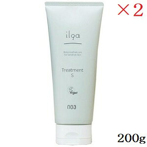 io[X[ 003 CK p g[gg S 200g ×2Zbg (򕔊Oi)