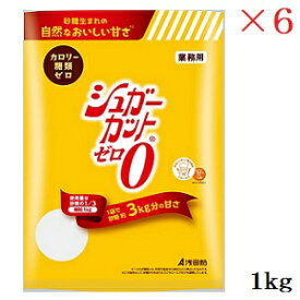 浅田飴 シュガーカットゼロ顆粒 1kg ×6セット