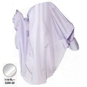 RE rbObvR[g No.3260 \tgO[