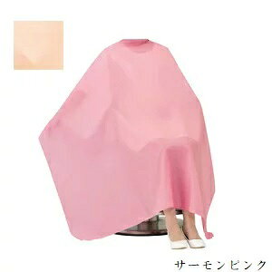 JgA \u[Oz q No.4024 T[sN