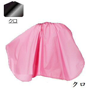 JgA nCp[tBbglbNP[v No.5167 