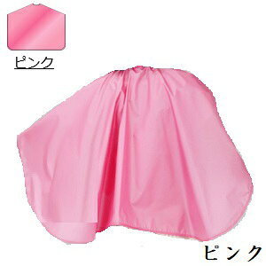 JgA nCp[tBbglbNP[v No.5167 sN