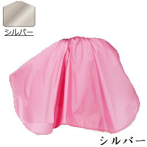 JgA nCp[tBbglbNP[v No.5167 Vo[