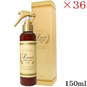 MIAN ミアン (フォード) ルッチ メルティフルウォーター 150ml ×36セット