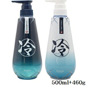 NVG Vv[ 500ml + RfBVi[ 460g