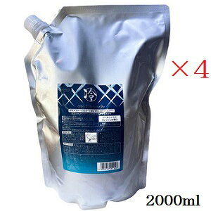 NVG Vv[ 2000ml tB l֗p×4Zbg