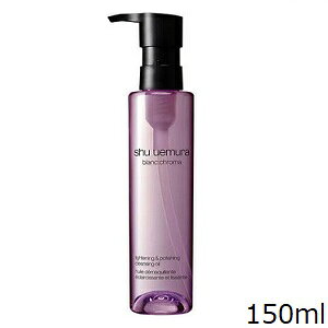 shu uemura VEEG NWO IC uN} Cg+|bV 150ml