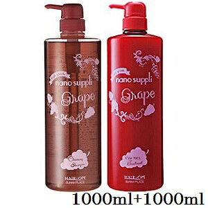 Tj[vCX nCO[himTv NWO Vv[ 1000ml + GbZX g[gg 1000ml O[v