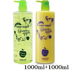 Tj[vCX nCO[himTv NWO Vv[ 1000ml + GbZX g[gg 1000ml O[Abv