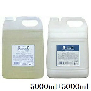 MEROS X tFC Vv[ 5000ml + Lbhg[ggM 5000ml