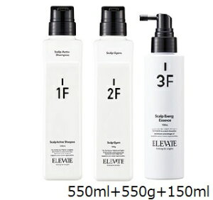 f~ Gx[g XLvANeBu Vv[ 550ml + XLvWF 550g + XLvGiW[ GbZX 150ml (򕔊Oi)