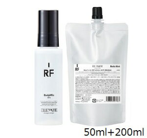 f~ Gx[g {fB~Xg 50ml + 200ml tB l֗p