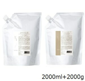 f~ E^E GNXg Vv[ 2000ml + CXgPA g[gg 2000g tB l֗p