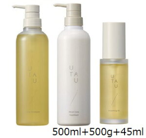 f~ E^E GNXg Vv[ 500ml + CXgPA g[gg 500g + X[WOIC 45ml