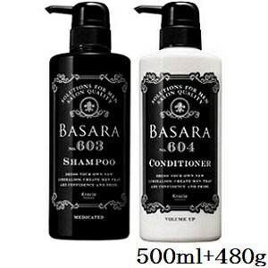 NVG oT pXJvVv[ 603 500ml + {[AbvRfBVi[ 604 480g (򕔊Oi)