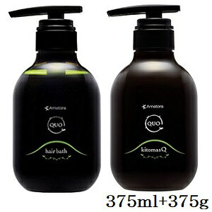 A}g QUO NDI wAoX H Vv[ 375ml + Lg}XN K wAg[gg 375g