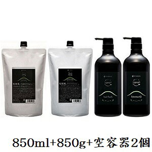 A}g QUO NDI wAoX H Vv[ 850ml + Lg}XN K wAg[gg 850g tB l֗p + e |v{g
