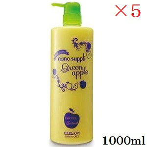 Tj[vCX nCO[himTv GbZX g[gg 1000ml O[Abv ×5Zbg