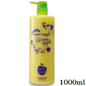 Tj[vCX nCO[himTv GbZX g[gg 1000ml O[Abv