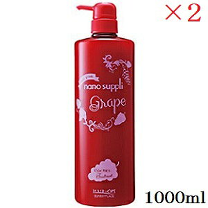 Tj[vCX nCO[himTv GbZX g[gg 1000ml O[v ×2Zbg