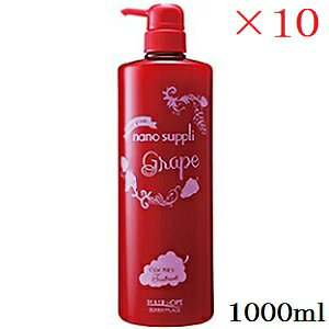 Tj[vCX nCO[himTv GbZX g[gg 1000ml O[v ×10Zbg